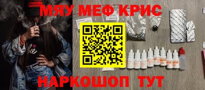 хмурый Моздок