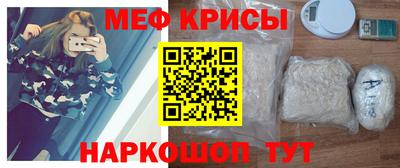 прущая мука Можга