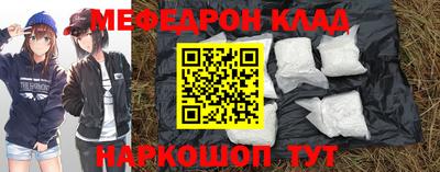 прущая мука Можга