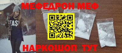 хмурый Моздок