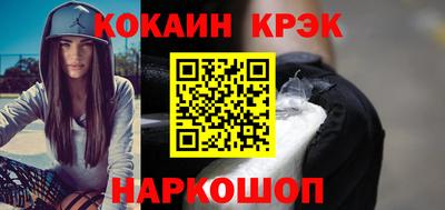 хмурый Моздок