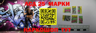 прущая мука Можга