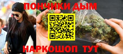прущая мука Можга