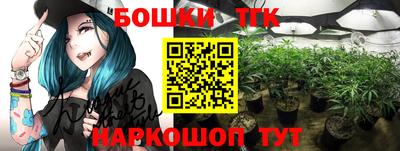 прущая мука Можга