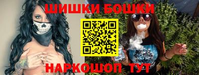хмурый Моздок