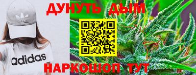 хмурый Моздок