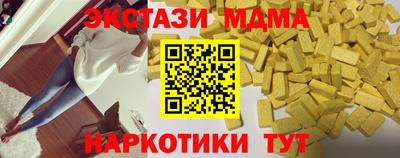 прущая мука Можга
