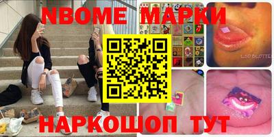хмурый Моздок