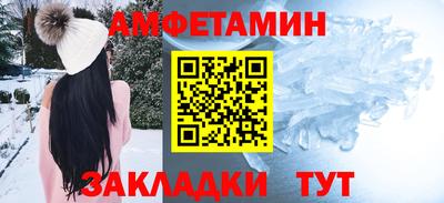 прущая мука Можга