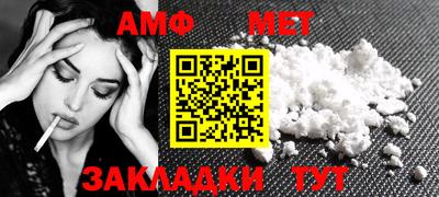 прущая мука Можга