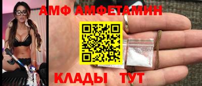 прущая мука Можга