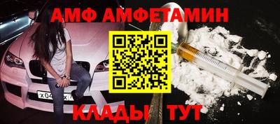 хмурый Моздок