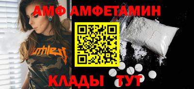 прущая мука Можга
