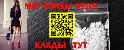 прущая мука Можга