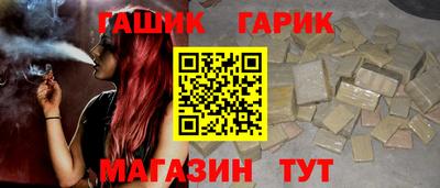 сатива Можайск
