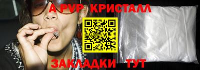 хмурый Моздок