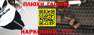 сатива Можайск