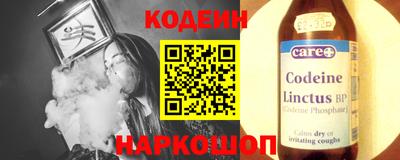 хмурый Моздок