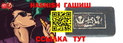 прущая мука Можга