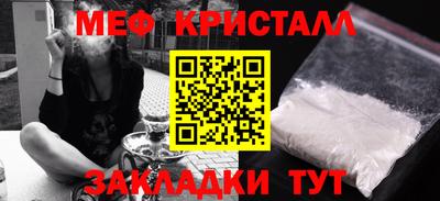 прущая мука Можга