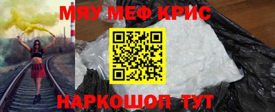 хмурый Моздок